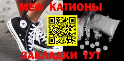 герыч Гудермес