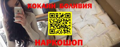 дживик Гулькевичи
