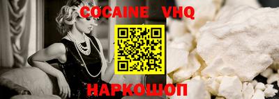 герыч Гудермес