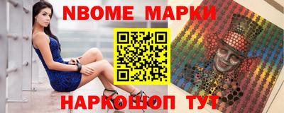 дживик Гулькевичи