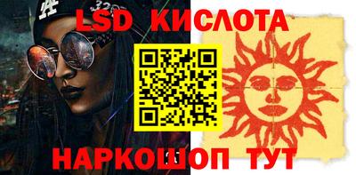 дживик Гулькевичи