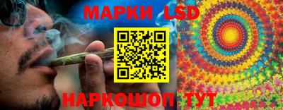 дживик Гулькевичи
