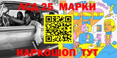 дживик Гулькевичи