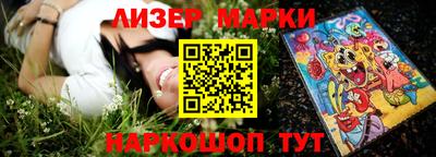 герыч Гудермес