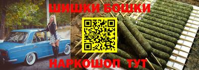 ECSTASY Гуково