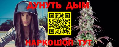 дживик Гулькевичи