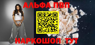 ECSTASY Гуково