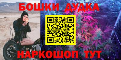 дживик Гулькевичи