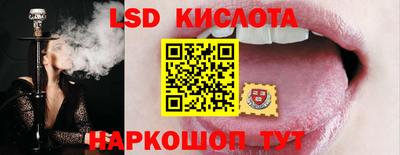 герыч Гудермес