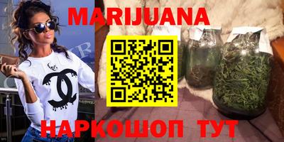 герыч Гудермес