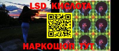 дживик Гулькевичи