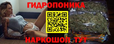 ECSTASY Гуково