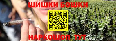 дживик Гулькевичи