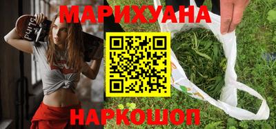 ECSTASY Гуково