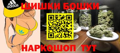 герыч Гудермес