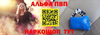ECSTASY Гуково