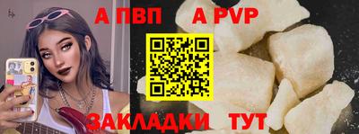 дживик Гулькевичи