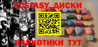 дживик Гулькевичи