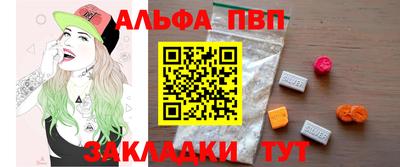 ECSTASY Гуково