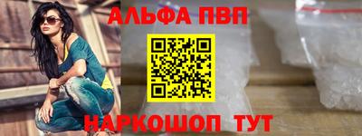 дживик Гулькевичи