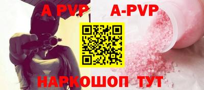 ECSTASY Гуково
