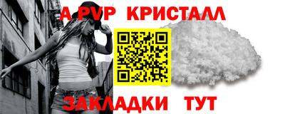 герыч Гудермес