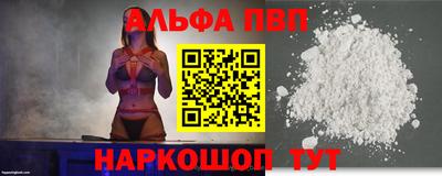 дживик Гулькевичи