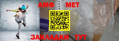 ECSTASY Гуково