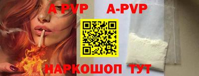 герыч Гудермес