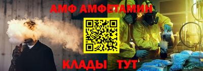 ECSTASY Гуково