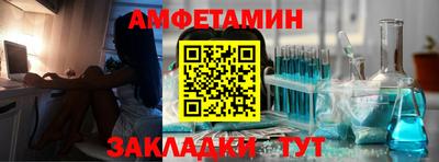 ECSTASY Гуково