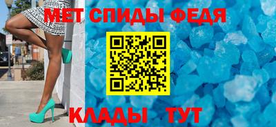 ECSTASY Гуково