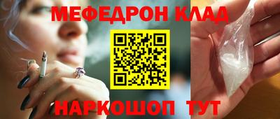 герыч Гудермес