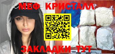 дживик Гулькевичи