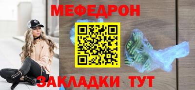 дживик Гулькевичи