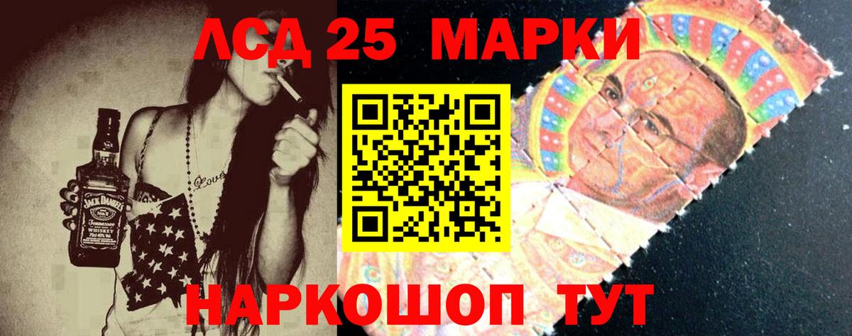 Кострома  Лсд 25 экстази  Вход с VPN  ЛСД экстази ecstasy  Лсд 25 экстази ecstasy 